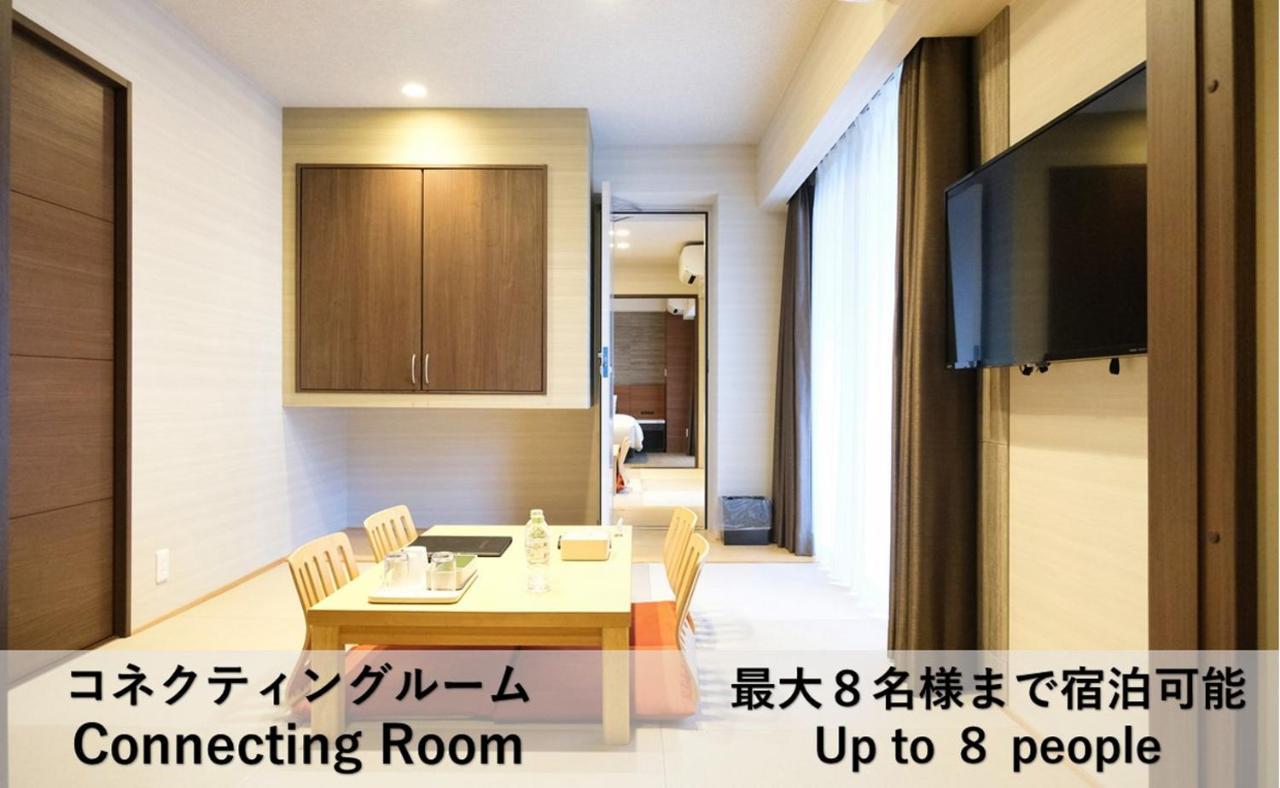 Luxcare Hotel 오사카 외부 사진