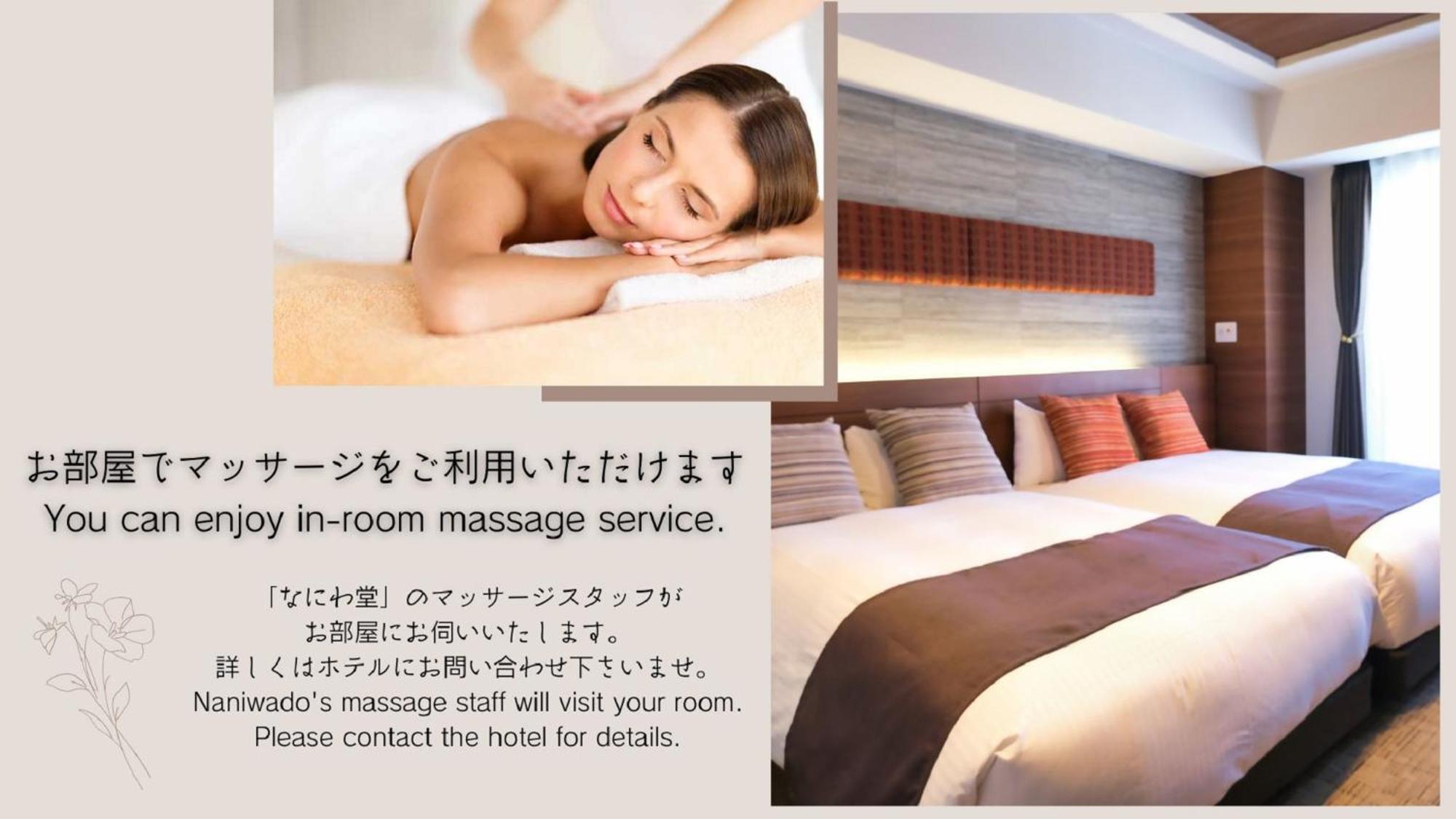 Luxcare Hotel 오사카 외부 사진
